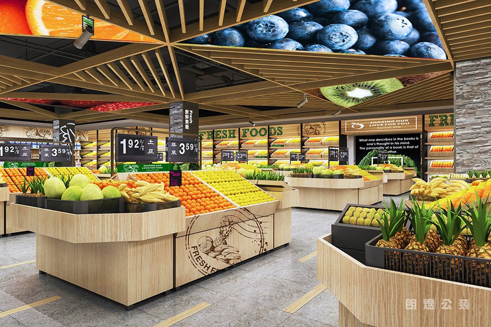 成都生鮮超市裝修該怎樣設計布置？