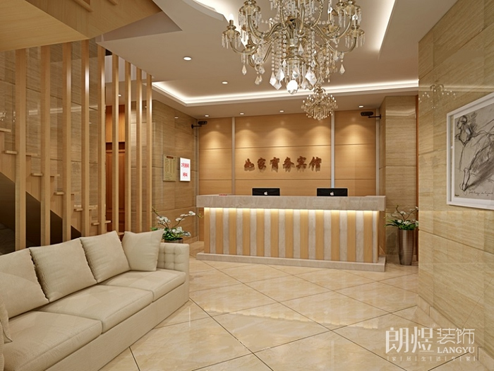 成都商務(wù)賓館裝修-前臺(tái)效果圖