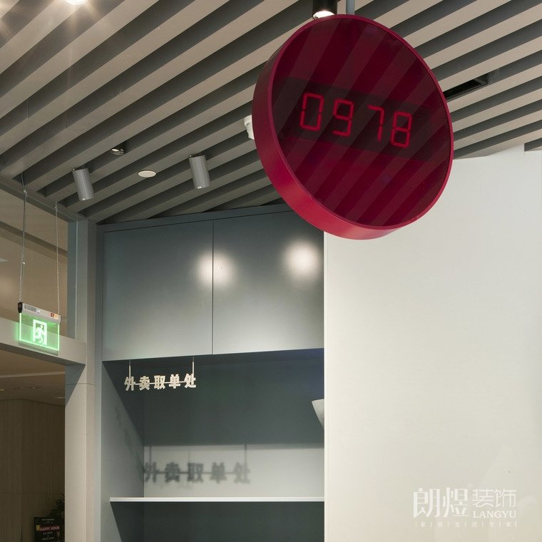 奶茶店 外賣(mài)取單處