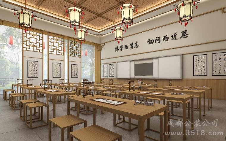 書法教育培訓(xùn)效果圖