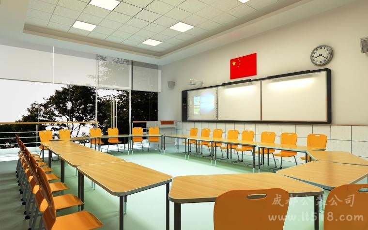會議室教育培訓(xùn)效果圖