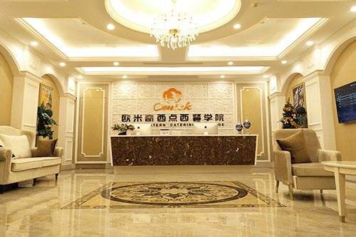 歐米奇教育機(jī)構(gòu)裝修效果圖