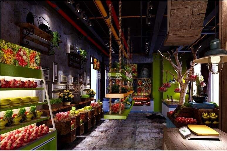 生鮮超市裝修設計圖