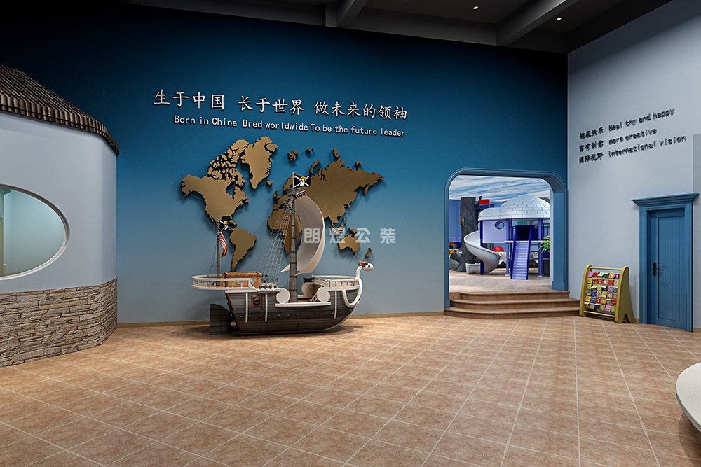 少兒早教培訓機構(gòu)裝修設計效果圖