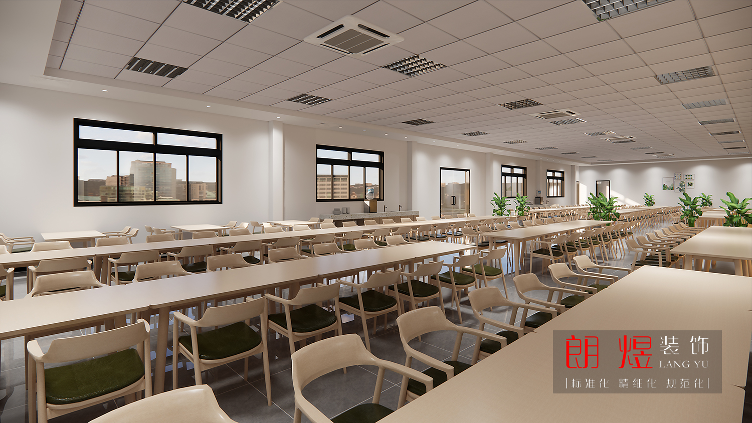 園區(qū)工廠員工食堂裝修改造設(shè)計(jì)效果圖