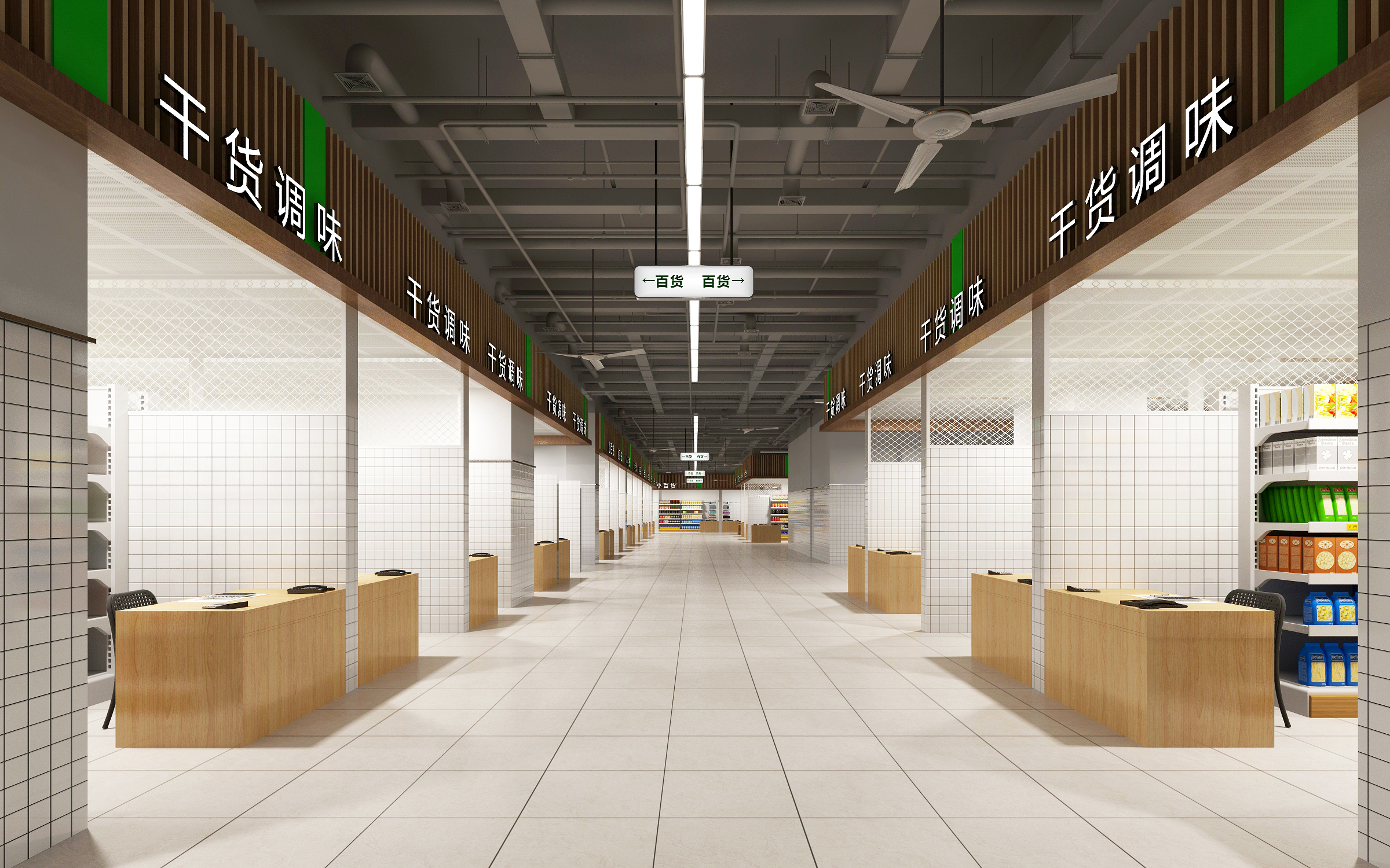 農(nóng)貿(mào)市場(chǎng)裝修設(shè)計(jì)效果圖